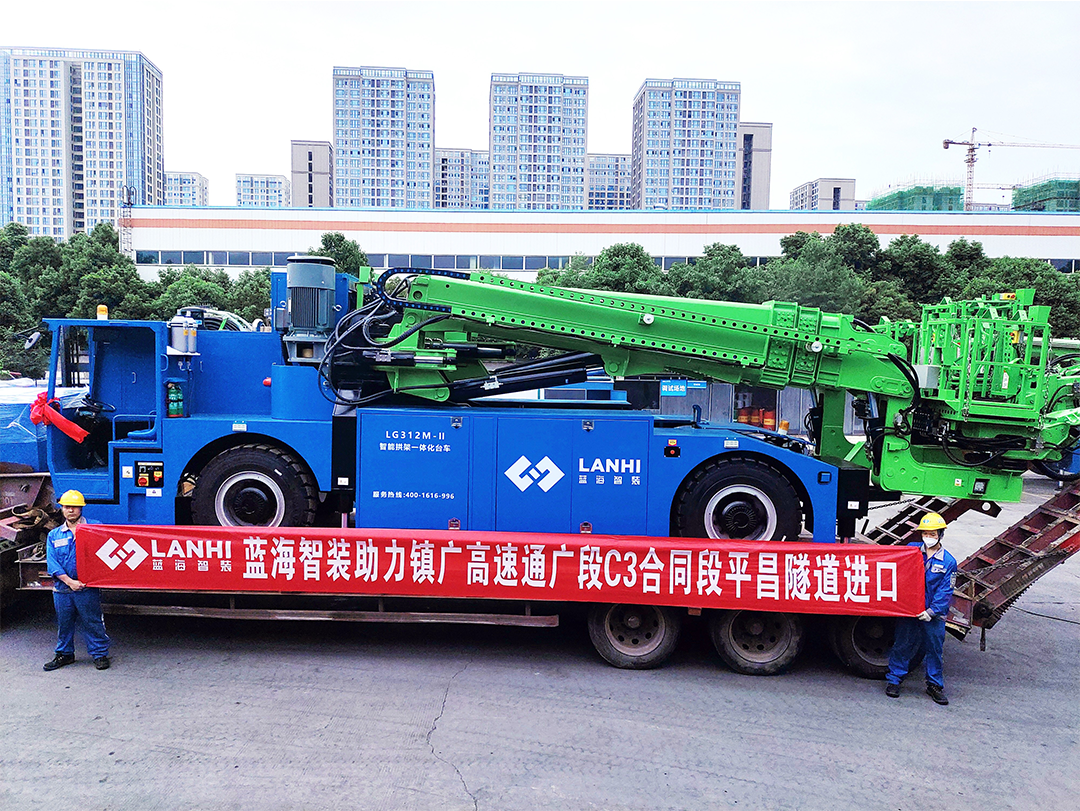 藍(lán)海智裝助力鎮(zhèn)廣高速通廣段C3合同段平昌隧道進(jìn)口