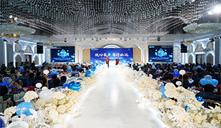 現場直擊 | 藍海智裝“凝心聚力 篤行必達”年會盛典圓滿舉行！