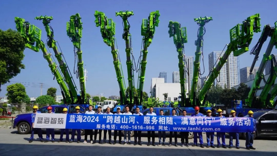 服務萬里行 | 藍海2024年度第二階段巡訪服務圓滿結束！